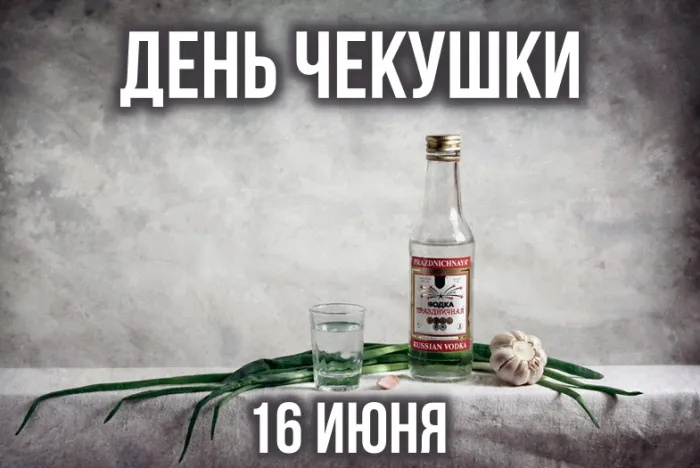 https://1000kartinok.ru/sites/default/files/2025-06/84dbf2d6388181606aec33e6dcb9f16c.jpg