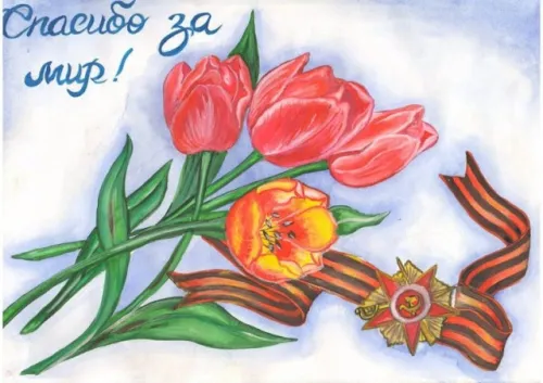 Красивые картинки с Днем Победы