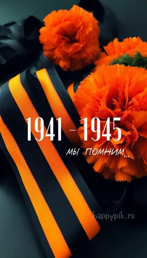 Красивые картинки с Днем Победы