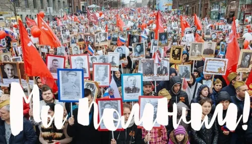 Красивые картинки с Днем Победы