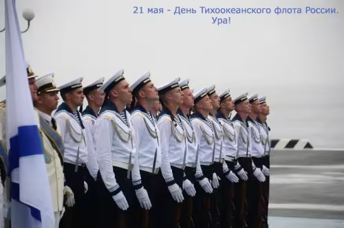 Картинки с надписями и поздравлениями с Днем Тихоокеанского флота