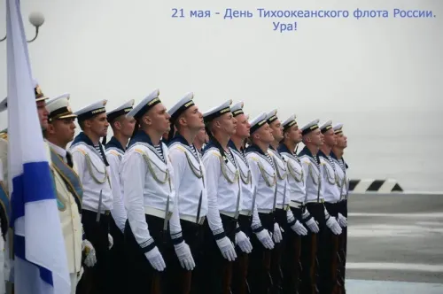 Картинки с надписями и поздравлениями с Днем Тихоокеанского флота
