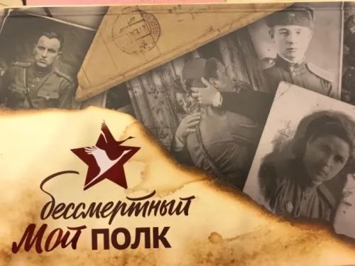 Красивые картинки с Днем Победы