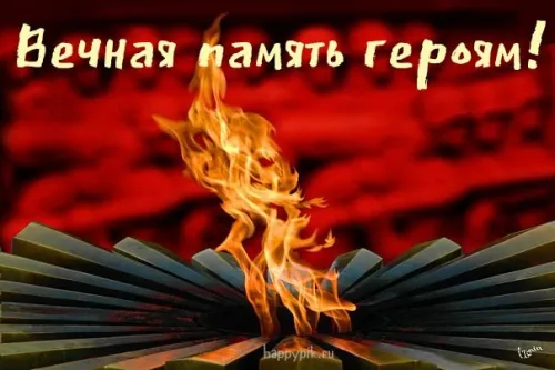 Красивые картинки с Днем Победы