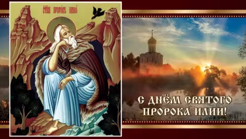 Красивые картинки на Ильин день